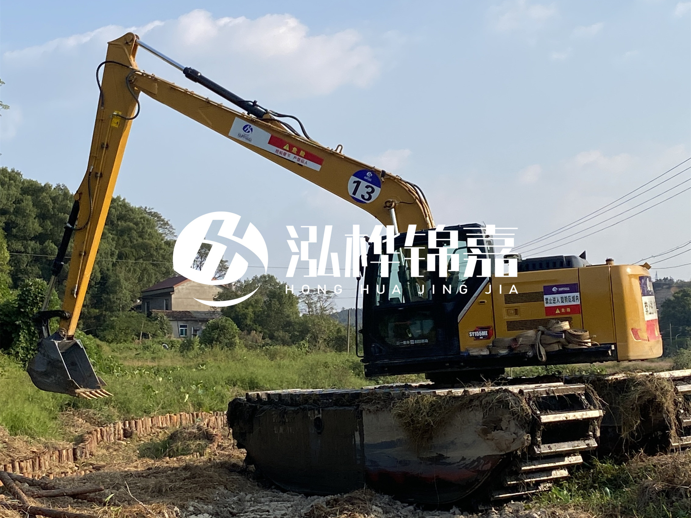 水挖清淤價格怎么計算-水庫清淤單價每方多少錢？